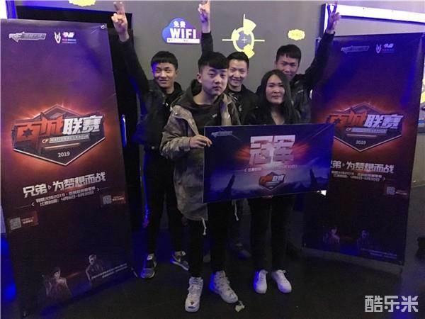 Generation Gaming 击败 Dplus KIA 和 DRX 战胜 BNK FEARX 在 LCK 2025 赛季