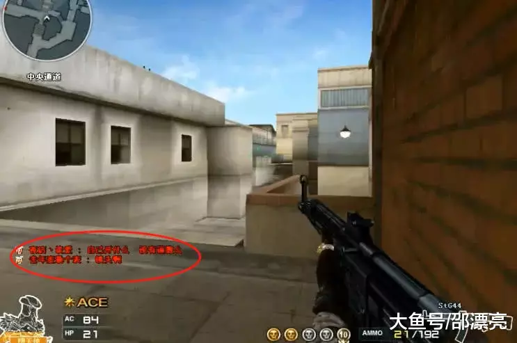 MSI入围赛：TES／GAM同属于B组，TES首轮对手为CBLOL冠军