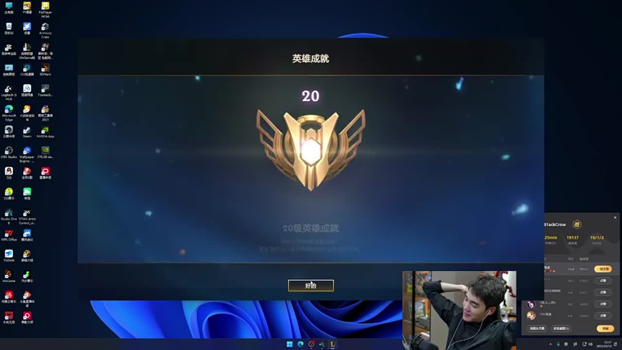 丝而言
