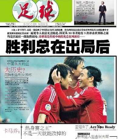 硬件门槛与