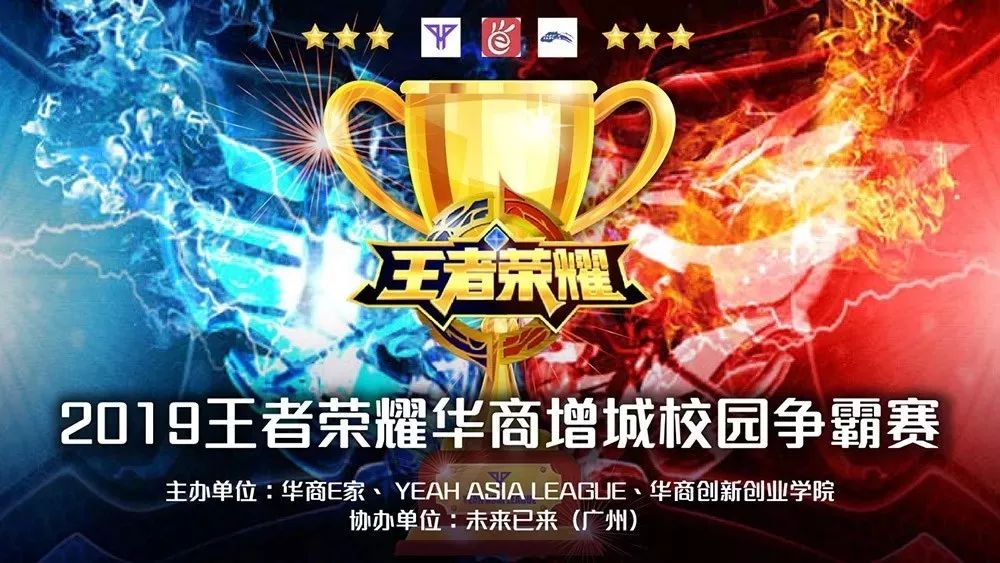 区三角草