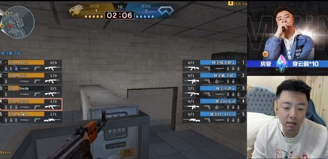 TES赛后返图：MEIKO&JKL面色沉重 369沉思 TIAN无奈