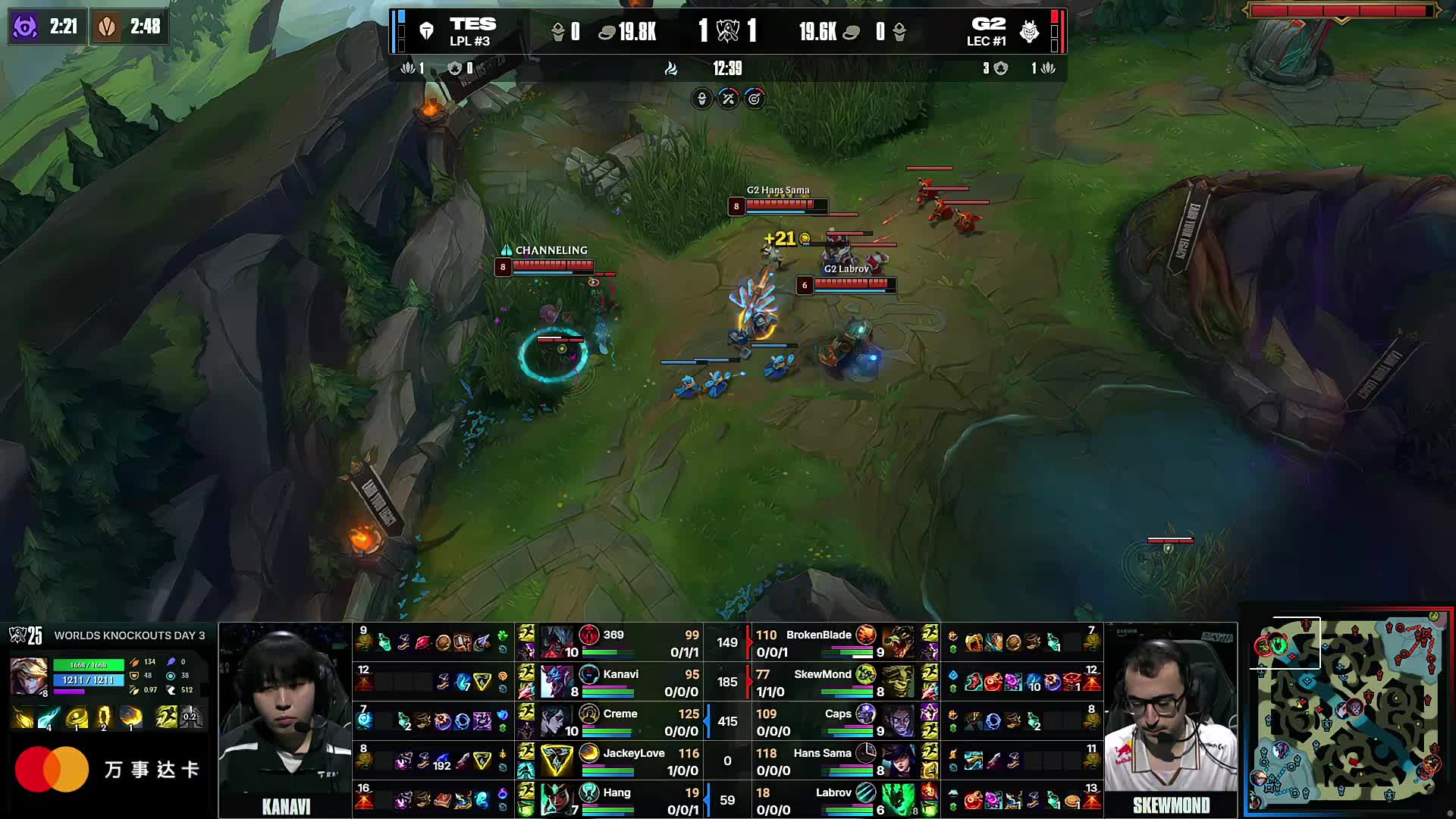 KPL春季赛：佛山GK遗憾掉入2025KPL春季赛常规赛第二轮A组