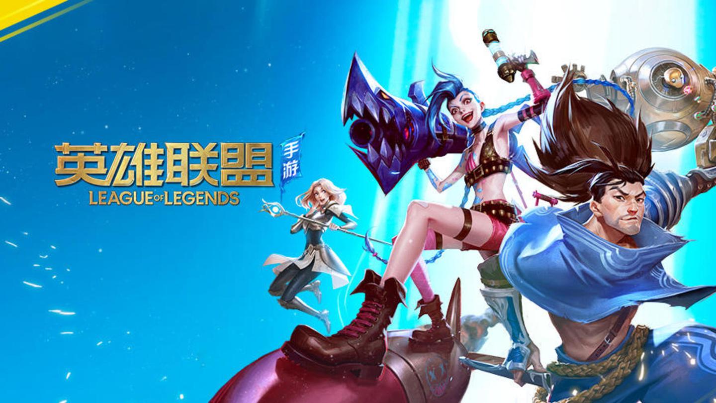 奏让对面控