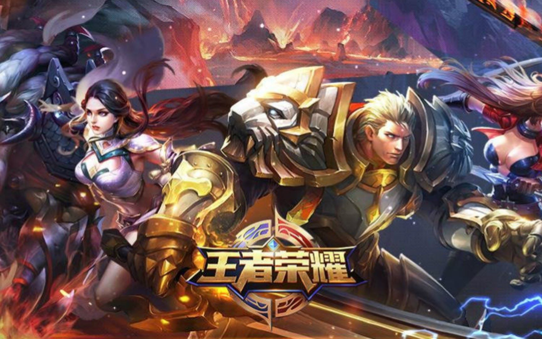们降