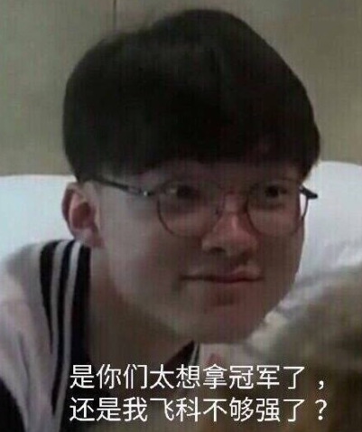 【战报】MSI季中冠军赛对抗赛Day5综述：RNG双杀DK，排行第二出线