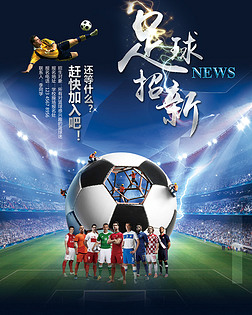 盘某局第8