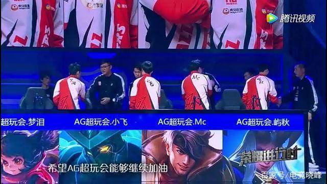LPL 宣布夏季赛赞助商：包括奔驰、李宁、京东和其他12家